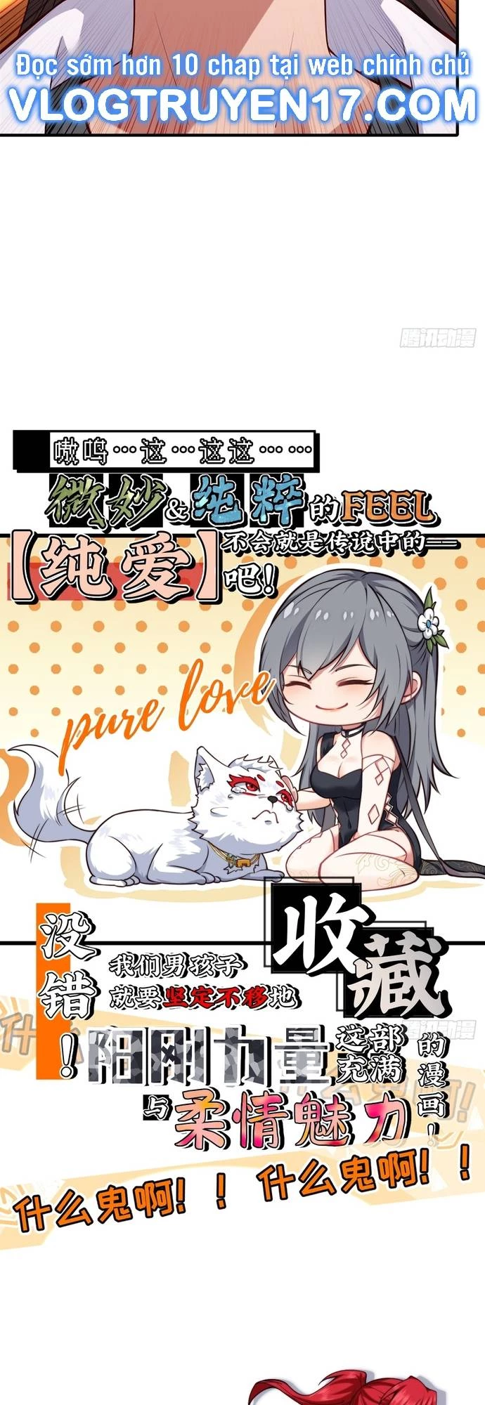 Xuyên Không Thành Npc: Ta Có Lão Bà Che Chở Chapter 5 - Trang 3