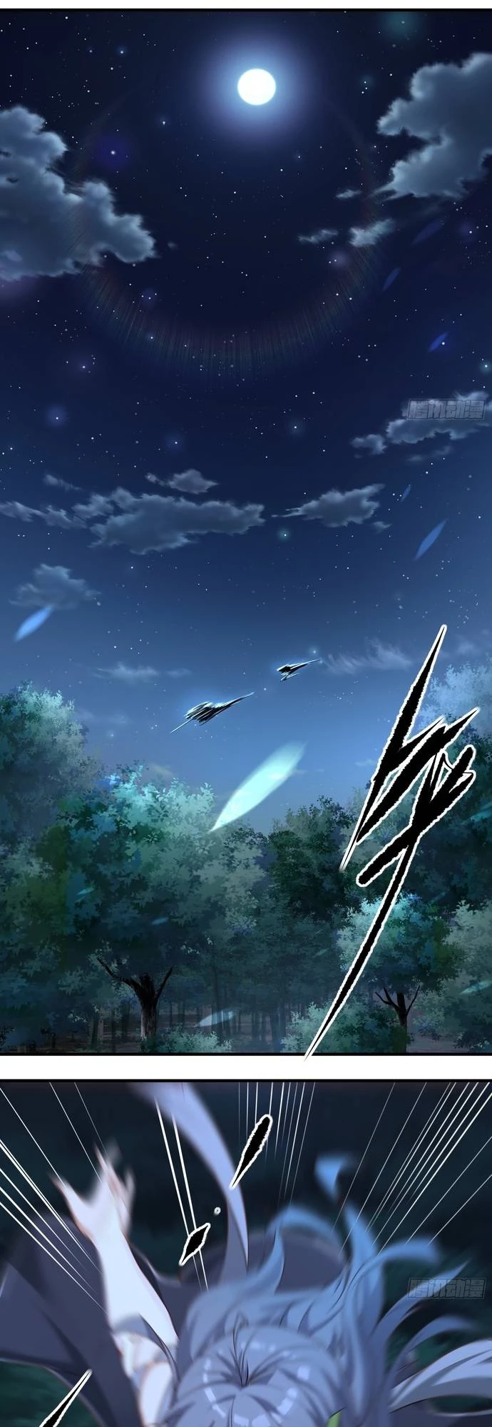 Xuyên Không Thành Npc: Ta Có Lão Bà Che Chở Chapter 7 - Trang 3