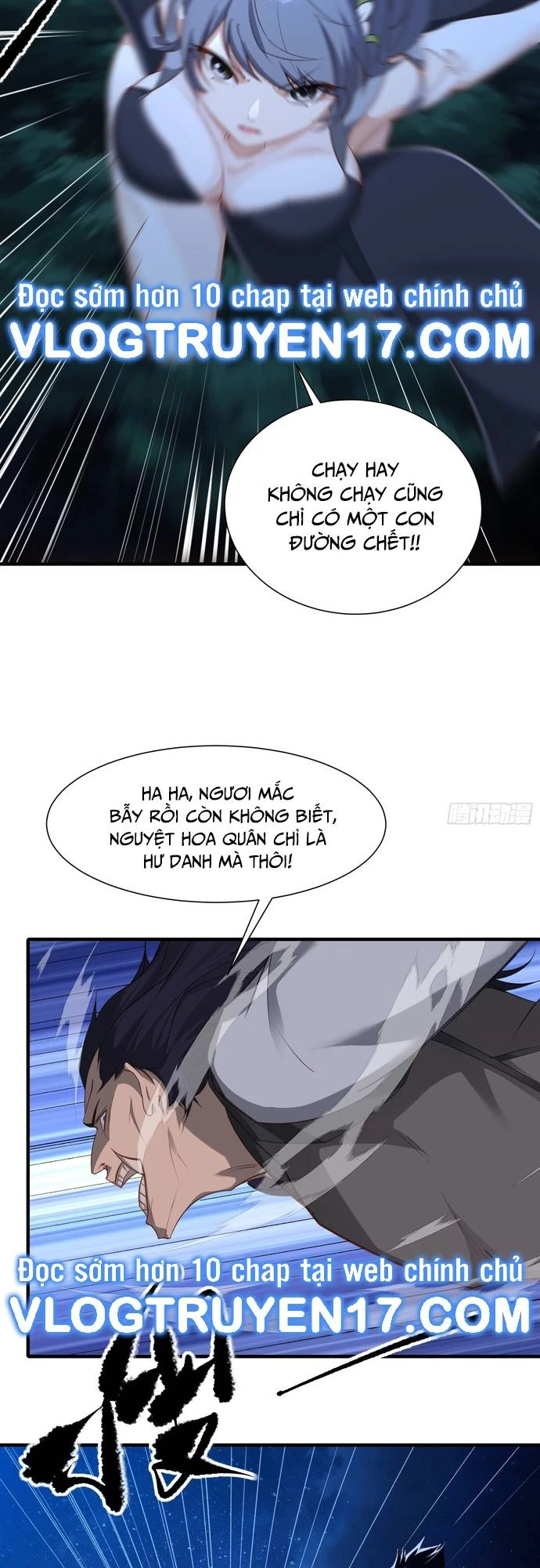 Xuyên Không Thành Npc: Ta Có Lão Bà Che Chở Chapter 7 - Trang 3