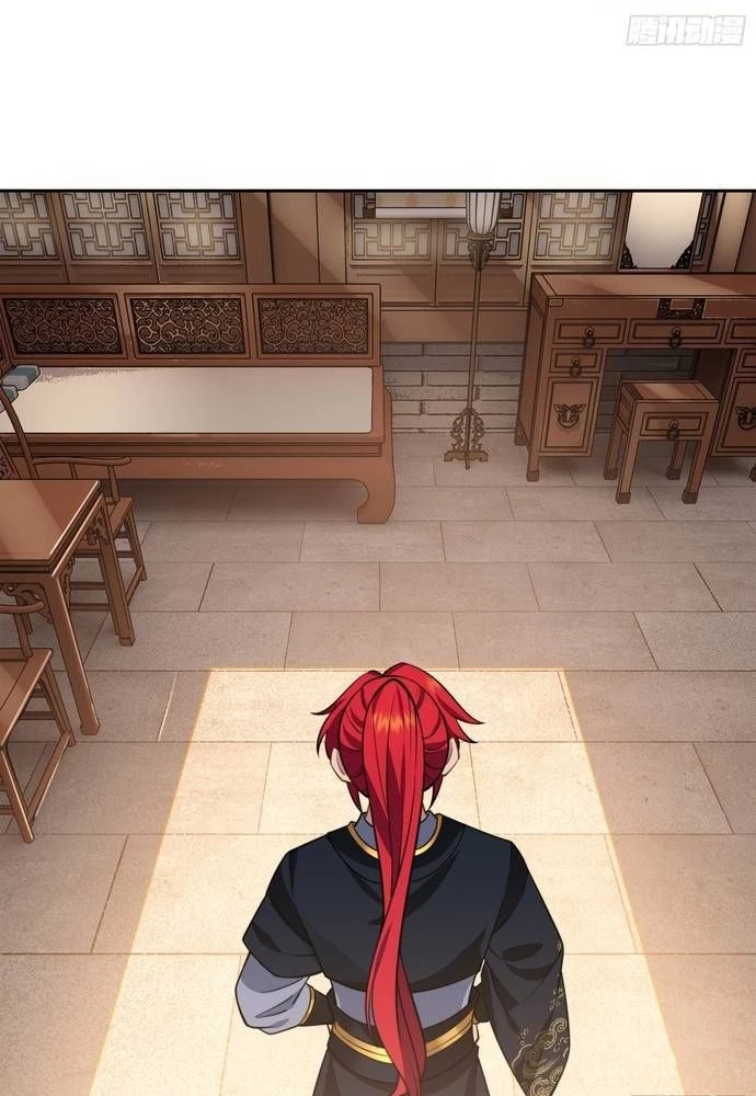 Xuyên Không Thành Npc: Ta Có Lão Bà Che Chở Chapter 8 - Trang 3