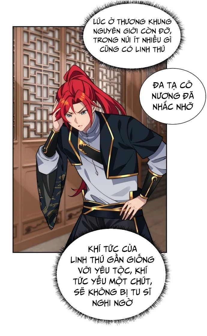 Xuyên Không Thành Npc: Ta Có Lão Bà Che Chở Chapter 8 - Trang 3