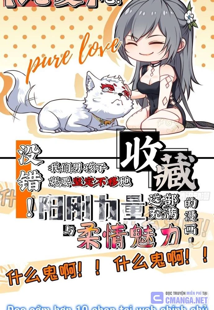 Xuyên Không Thành Npc: Ta Có Lão Bà Che Chở Chapter 9 - Trang 3