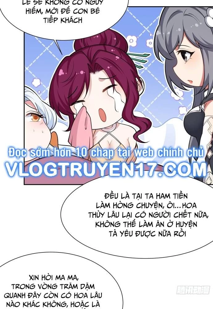 Xuyên Không Thành Npc: Ta Có Lão Bà Che Chở Chapter 10 - Trang 3