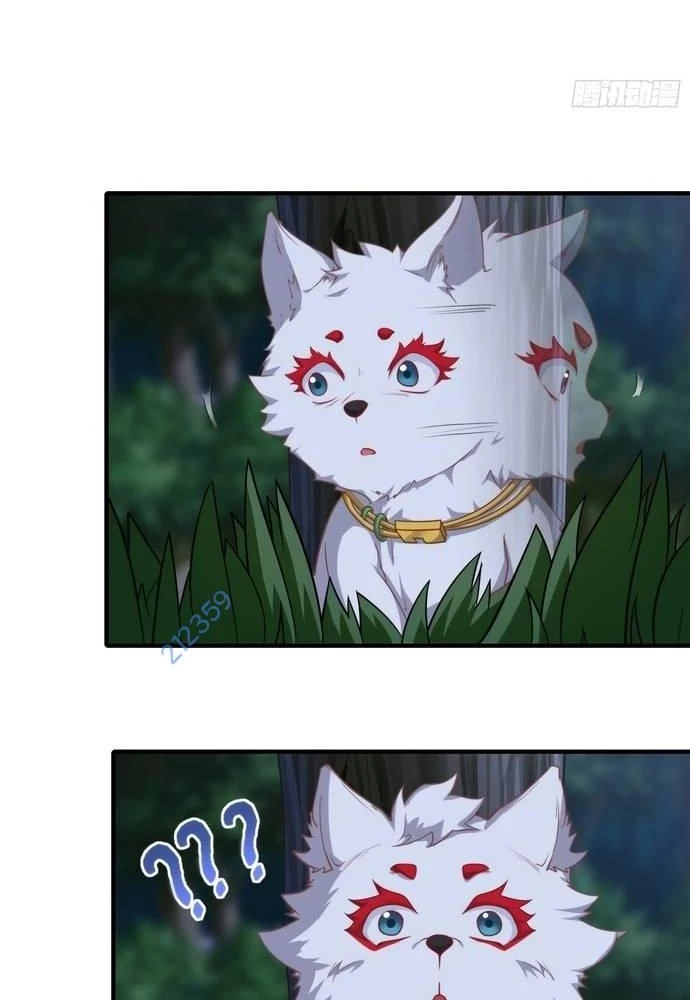 Xuyên Không Thành Npc: Ta Có Lão Bà Che Chở Chapter 12 - Trang 3