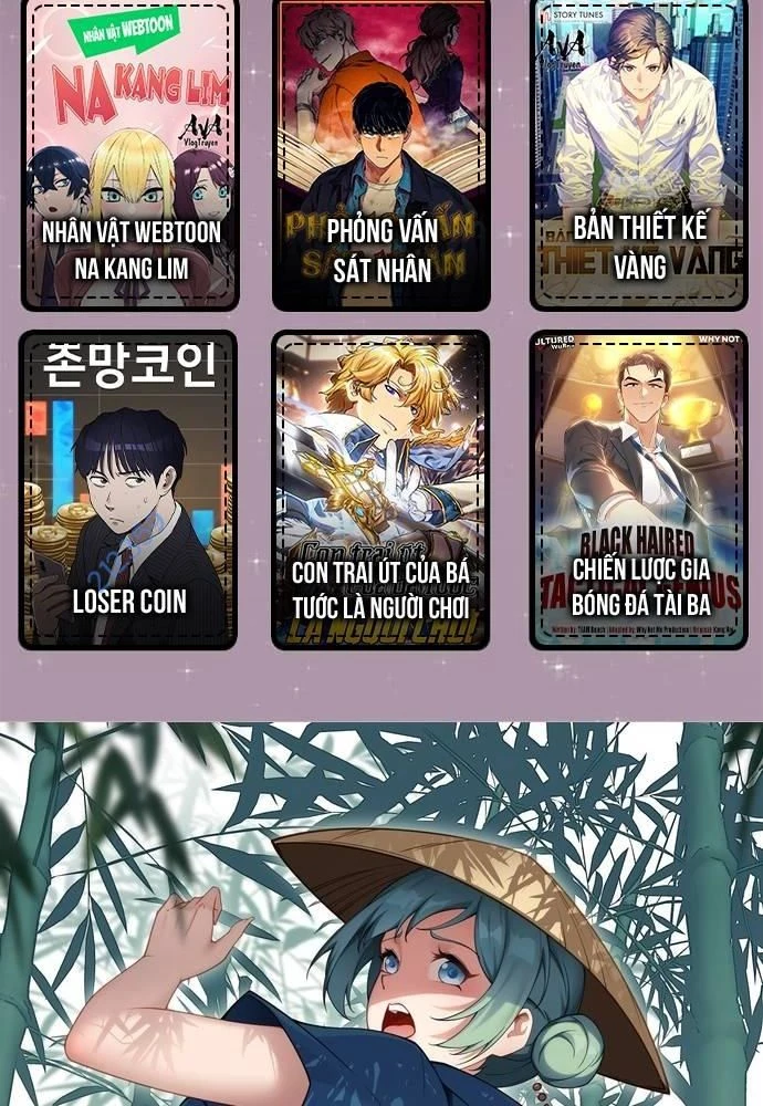 Xuyên Không Thành Npc: Ta Có Lão Bà Che Chở Chapter 13 - Trang 3