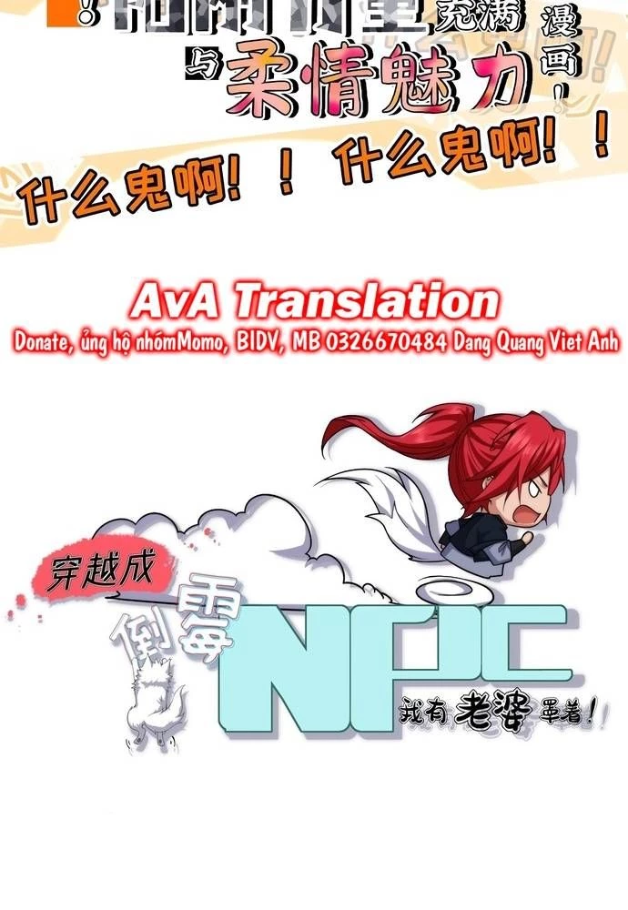 Xuyên Không Thành Npc: Ta Có Lão Bà Che Chở Chapter 13 - Trang 3