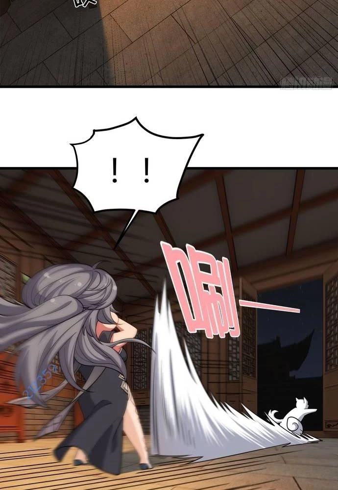 Xuyên Không Thành Npc: Ta Có Lão Bà Che Chở Chapter 15 - Trang 3