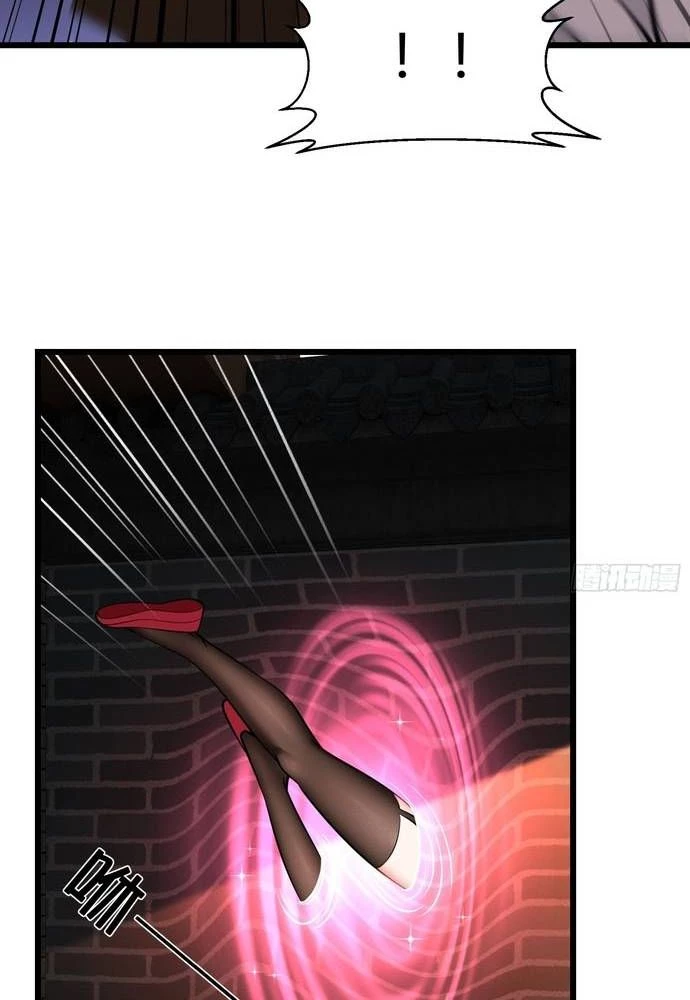 Xuyên Không Thành Npc: Ta Có Lão Bà Che Chở Chapter 15 - Trang 3