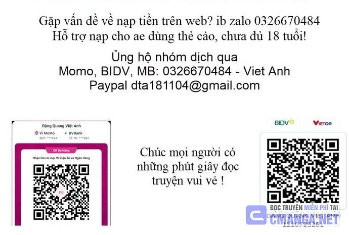 Xuyên Không Thành Npc: Ta Có Lão Bà Che Chở Chapter 16 - Trang 3