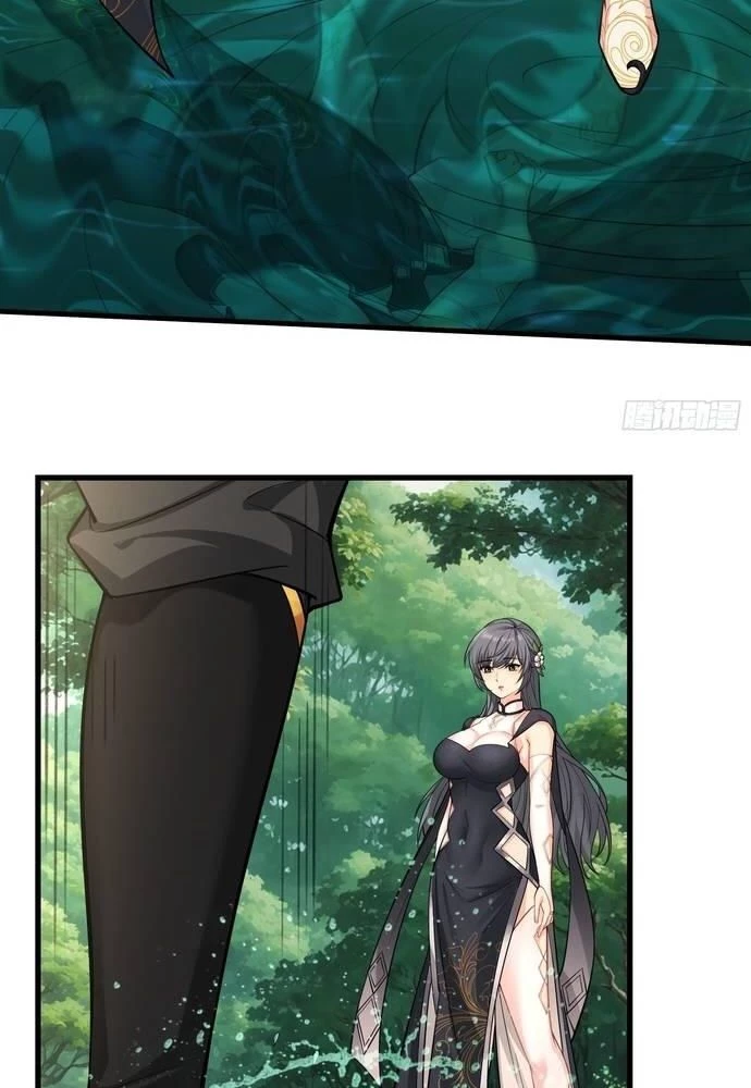 Xuyên Không Thành Npc: Ta Có Lão Bà Che Chở Chapter 17 - Trang 3