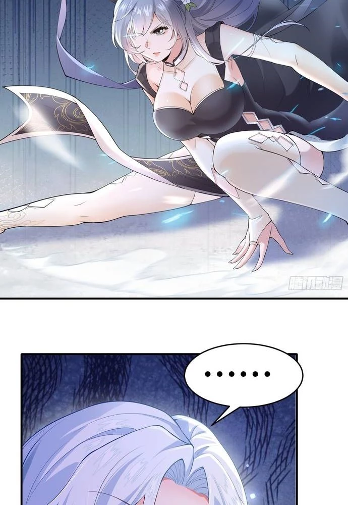 Xuyên Không Thành Npc: Ta Có Lão Bà Che Chở Chapter 18 - Trang 3