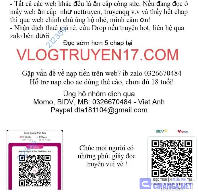 Xuyên Không Thành Npc: Ta Có Lão Bà Che Chở Chapter 18 - Trang 3