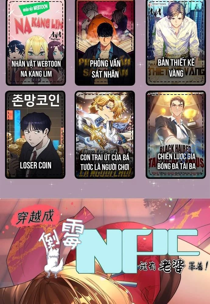 Xuyên Không Thành Npc: Ta Có Lão Bà Che Chở Chapter 19 - Trang 3