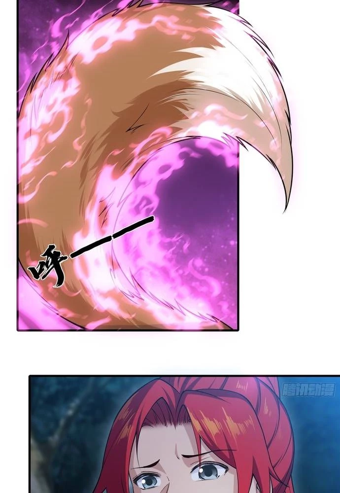 Xuyên Không Thành Npc: Ta Có Lão Bà Che Chở Chapter 19 - Trang 3