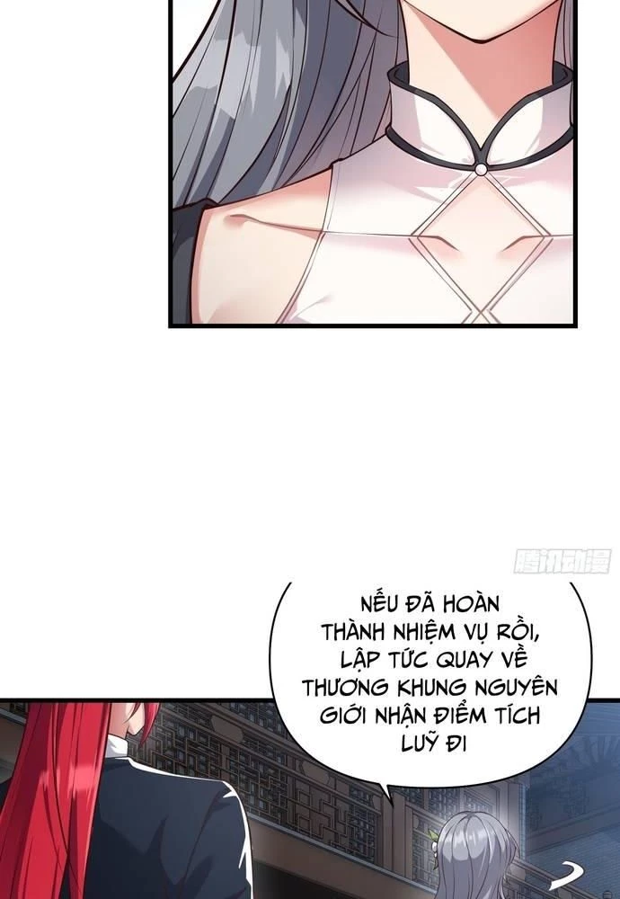 Xuyên Không Thành Npc: Ta Có Lão Bà Che Chở Chapter 20 - Trang 3