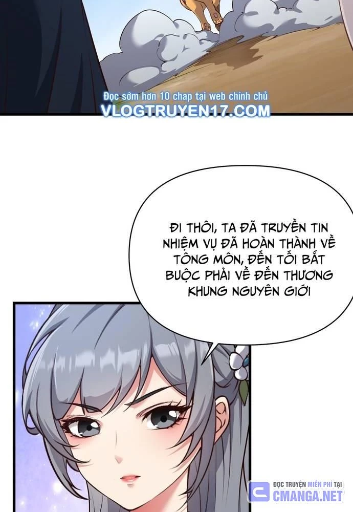 Xuyên Không Thành Npc: Ta Có Lão Bà Che Chở Chapter 20 - Trang 3