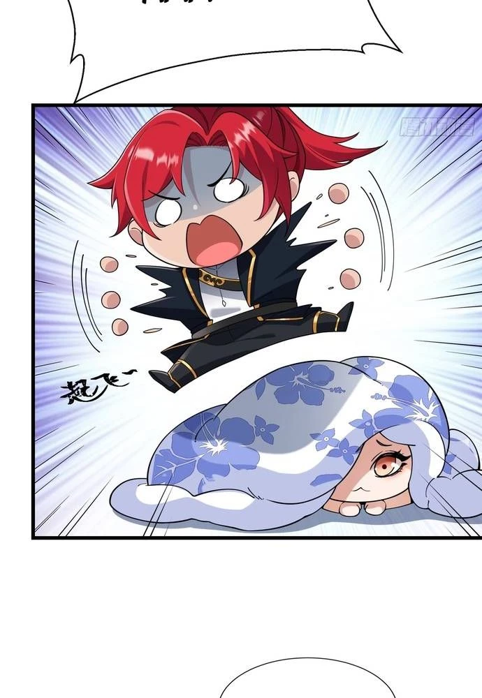 Xuyên Không Thành Npc: Ta Có Lão Bà Che Chở Chapter 20 - Trang 3