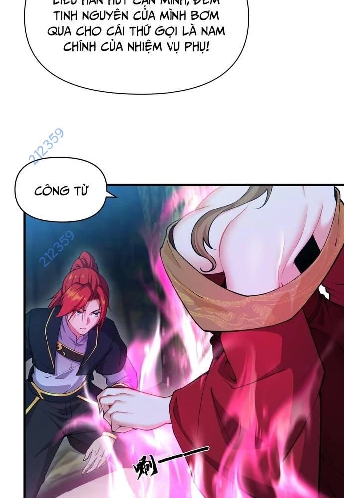 Xuyên Không Thành Npc: Ta Có Lão Bà Che Chở Chapter 21 - Trang 3