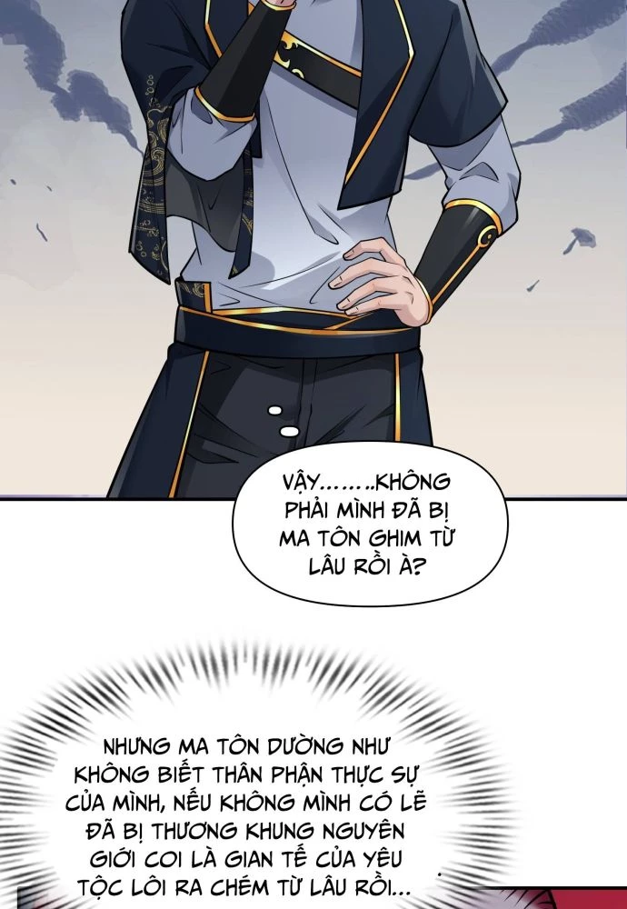 Xuyên Không Thành Npc: Ta Có Lão Bà Che Chở Chapter 23 - Trang 3