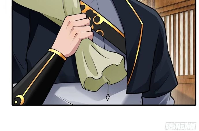 Xuyên Không Thành Npc: Ta Có Lão Bà Che Chở Chapter 23 - Trang 3