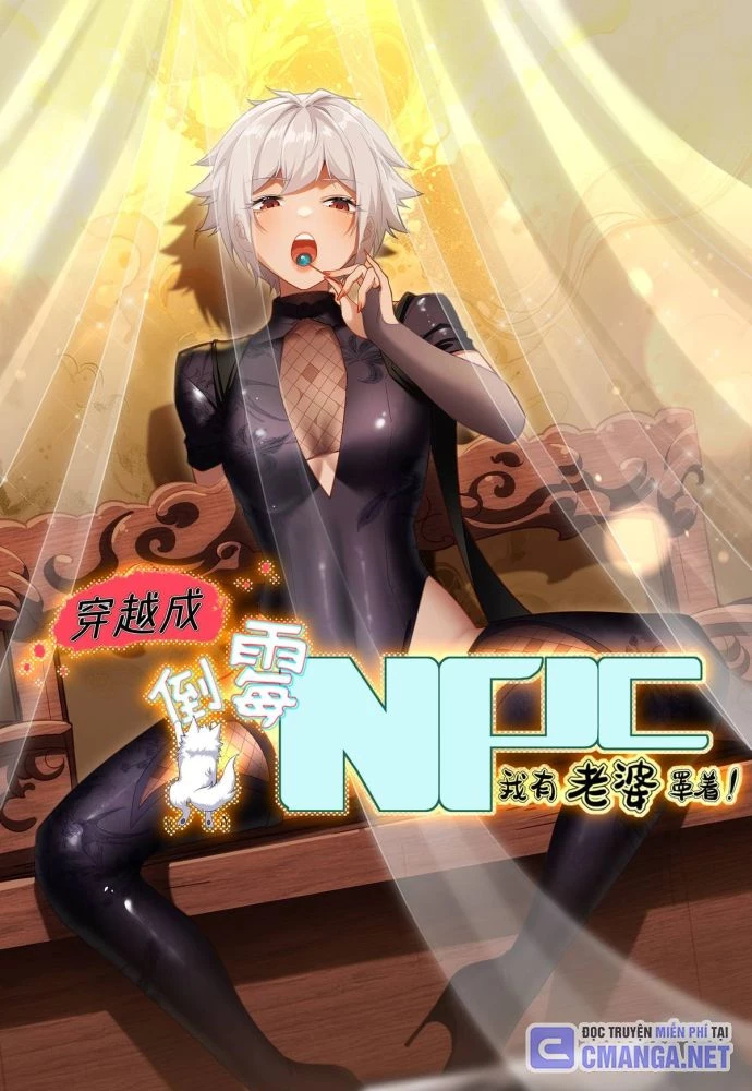 Xuyên Không Thành Npc: Ta Có Lão Bà Che Chở Chapter 24 - Trang 3