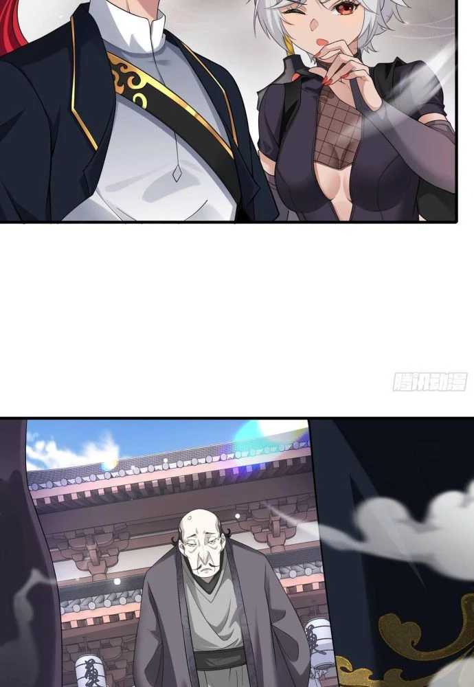 Xuyên Không Thành Npc: Ta Có Lão Bà Che Chở Chapter 24 - Trang 3