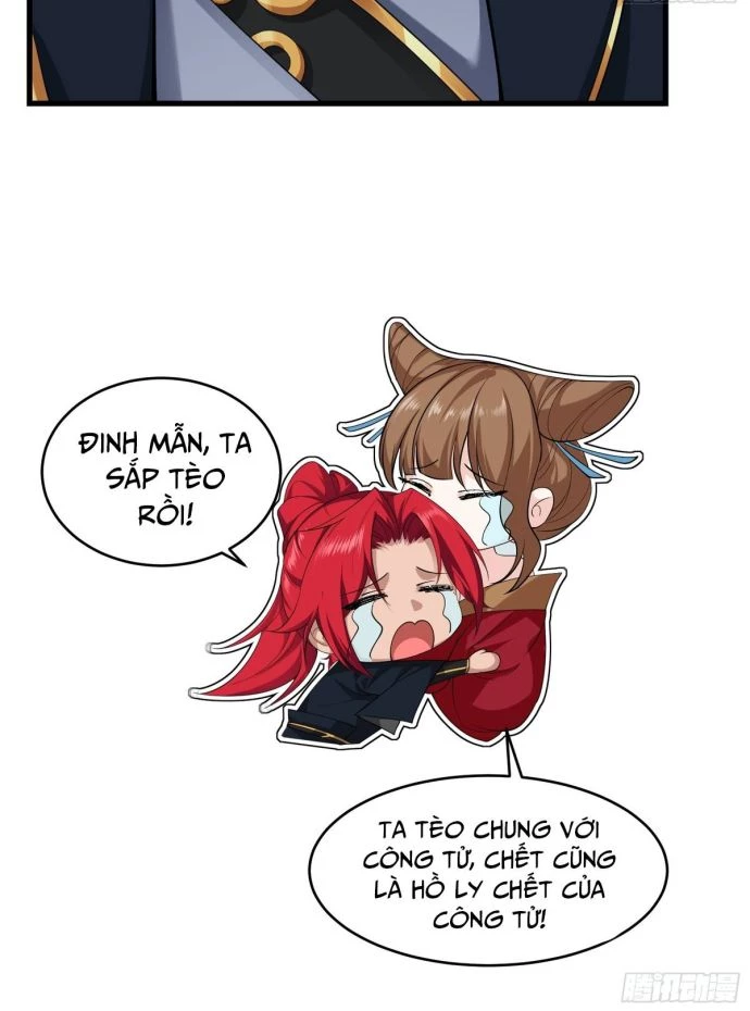 Xuyên Không Thành Npc: Ta Có Lão Bà Che Chở Chapter 25 - Trang 3