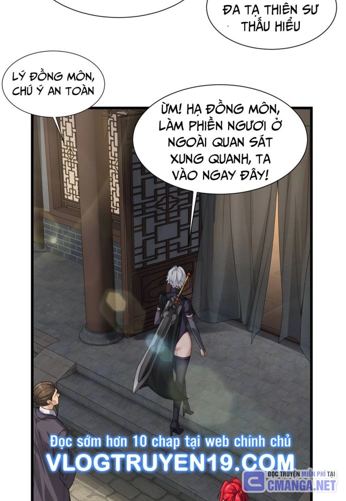 Xuyên Không Thành Npc: Ta Có Lão Bà Che Chở Chapter 25 - Trang 3