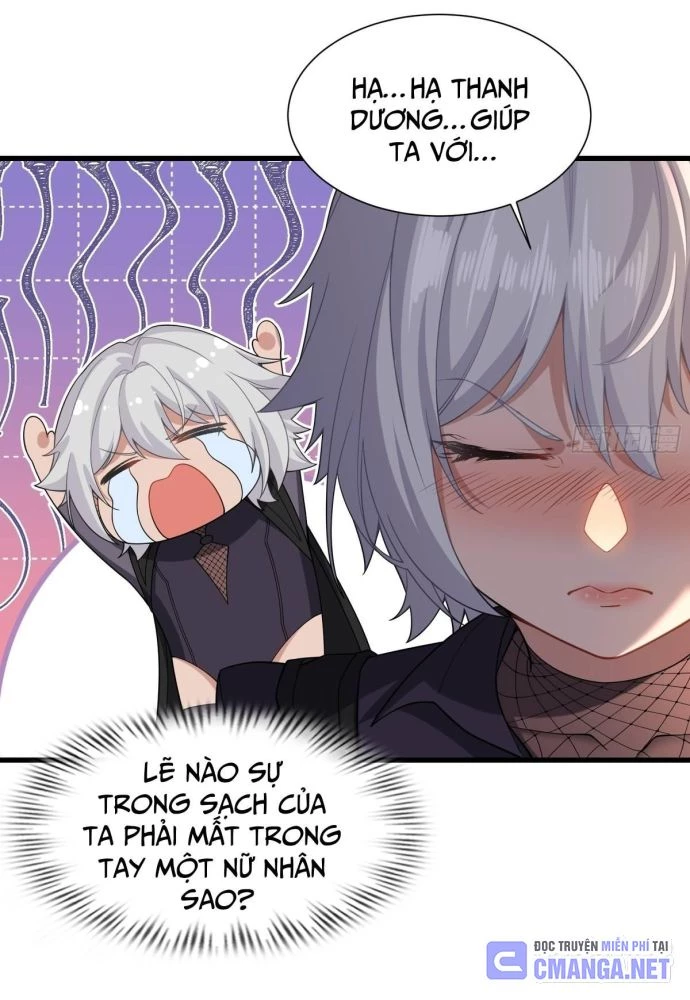 Xuyên Không Thành Npc: Ta Có Lão Bà Che Chở Chapter 26 - Trang 3