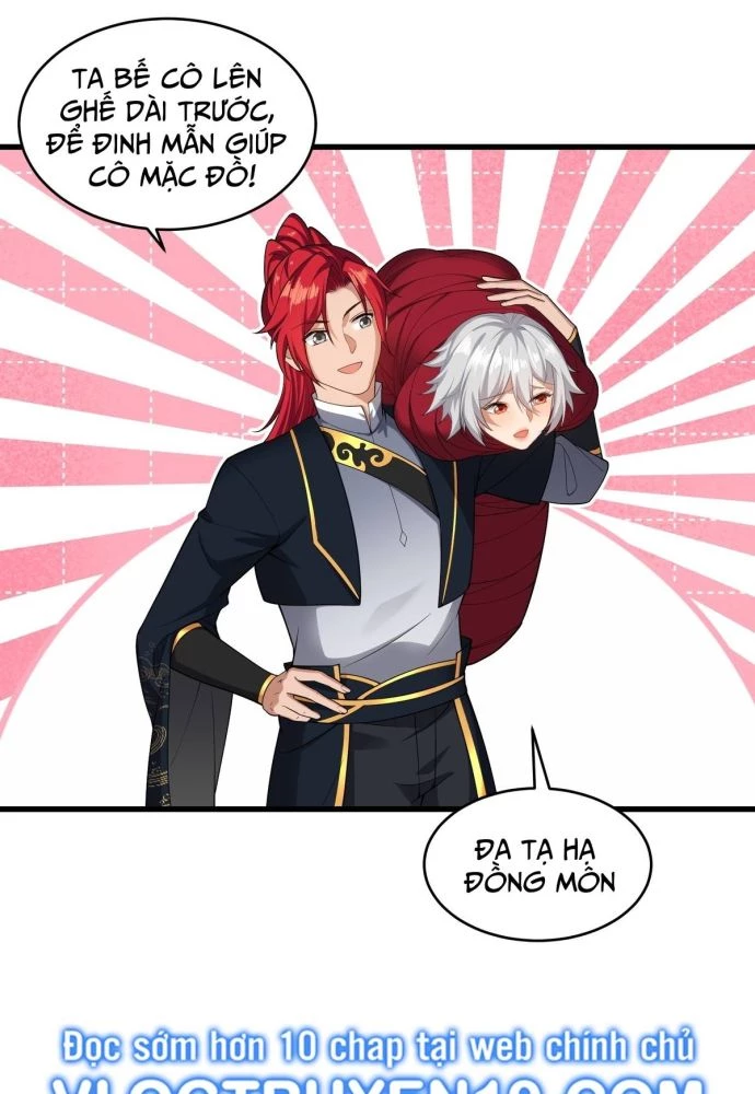 Xuyên Không Thành Npc: Ta Có Lão Bà Che Chở Chapter 26 - Trang 3