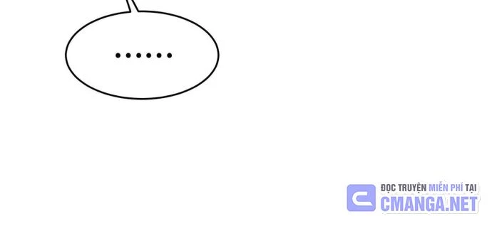 Xuyên Không Thành Npc: Ta Có Lão Bà Che Chở Chapter 26 - Trang 3