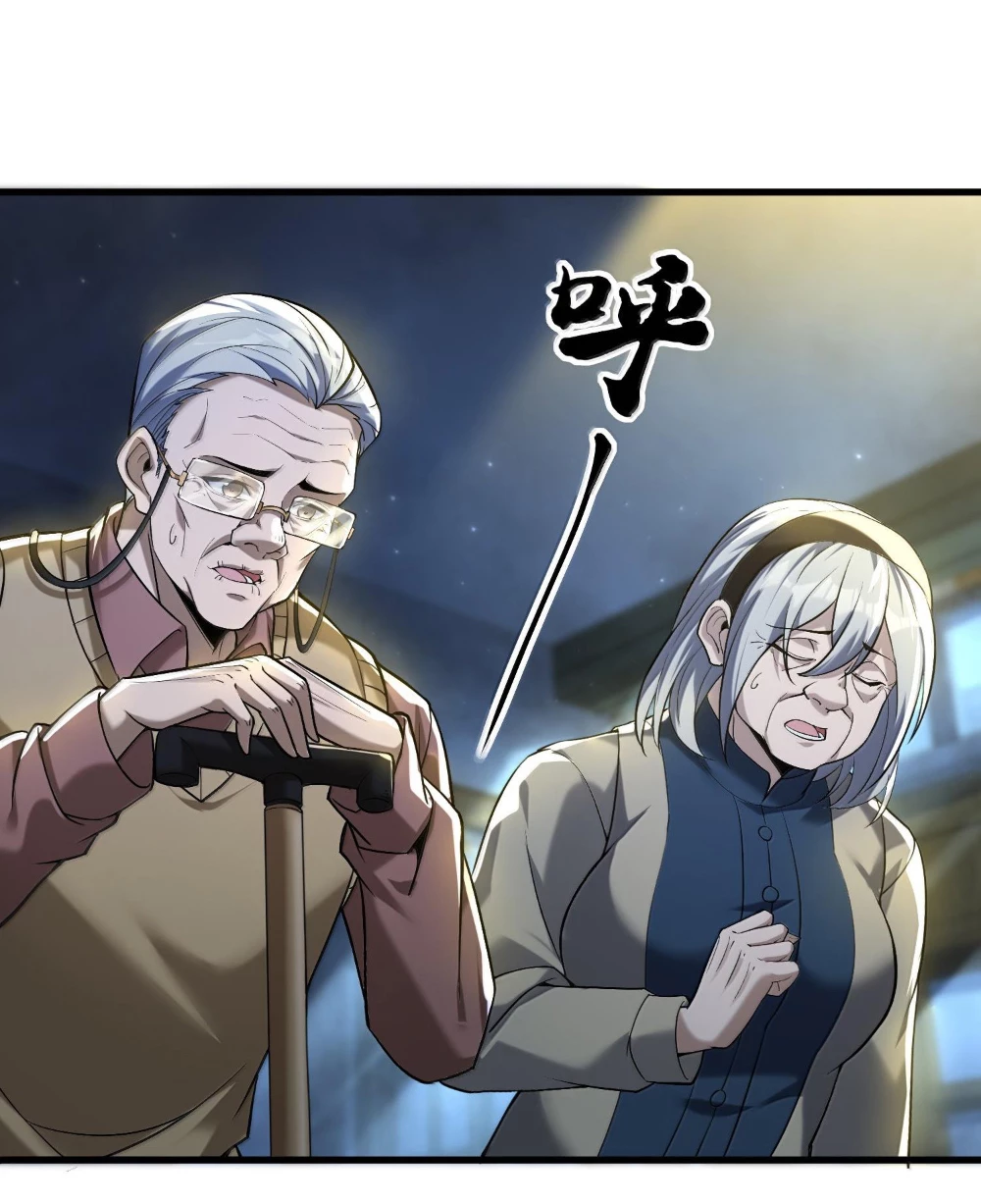 Tôi Livestream Cầu Hôn Nữ Quỷ Vậy Mà Thành Công!? Chapter 63 - Trang 4