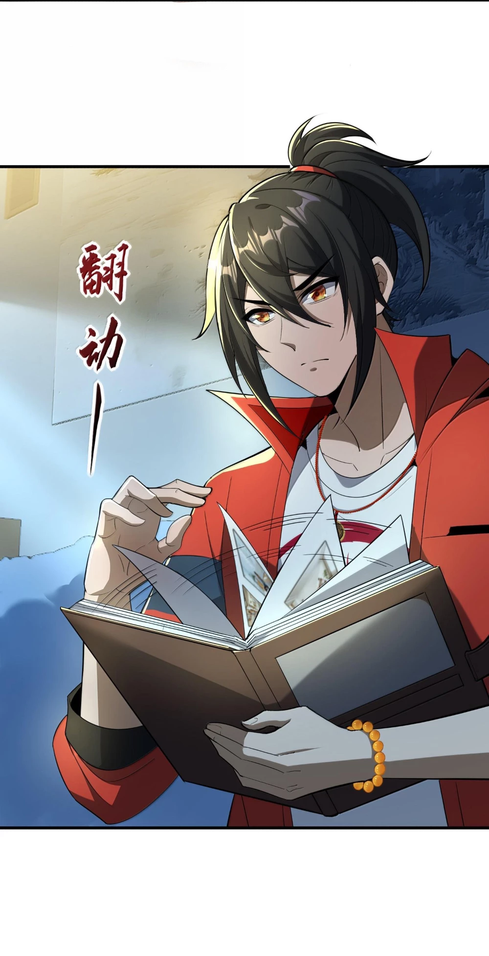 Tôi Livestream Cầu Hôn Nữ Quỷ Vậy Mà Thành Công!? Chapter 63 - Trang 4