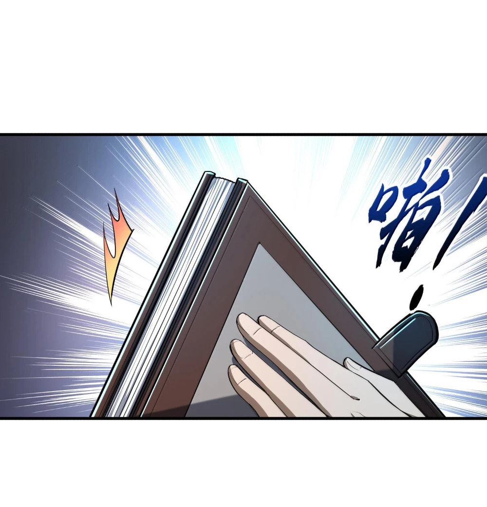 Tôi Livestream Cầu Hôn Nữ Quỷ Vậy Mà Thành Công!? Chapter 63 - Trang 4