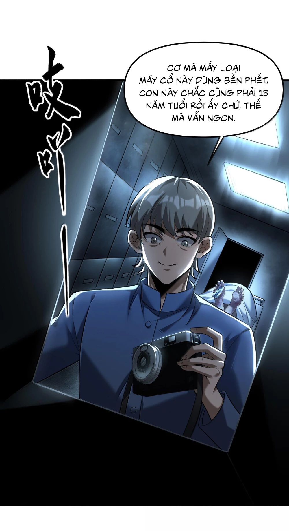 Tôi Livestream Cầu Hôn Nữ Quỷ Vậy Mà Thành Công!? Chapter 64 - Trang 4