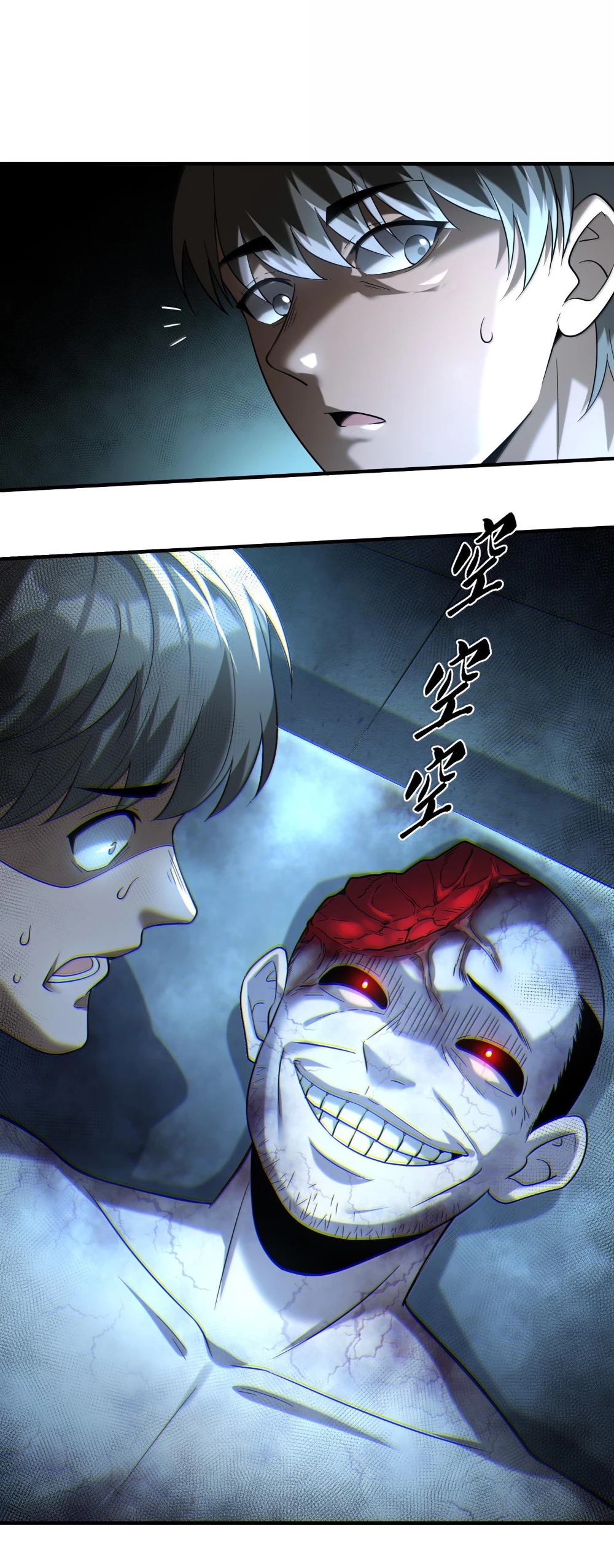 Tôi Livestream Cầu Hôn Nữ Quỷ Vậy Mà Thành Công!? Chapter 64 - Trang 4