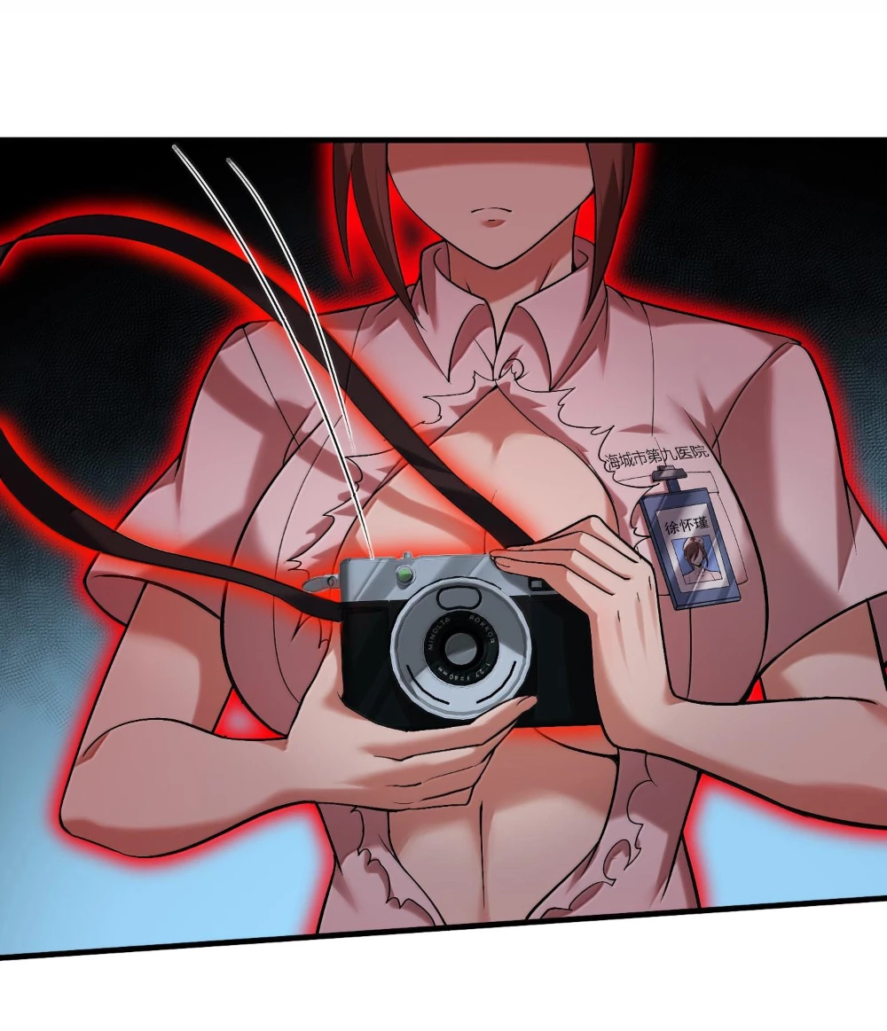 Tôi Livestream Cầu Hôn Nữ Quỷ Vậy Mà Thành Công!? Chapter 64 - Trang 4