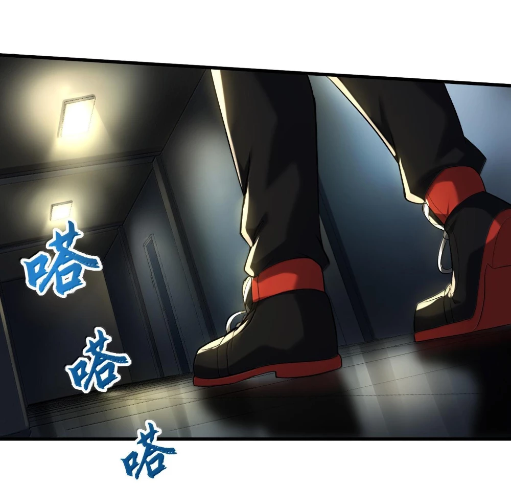 Tôi Livestream Cầu Hôn Nữ Quỷ Vậy Mà Thành Công!? Chapter 64 - Trang 4