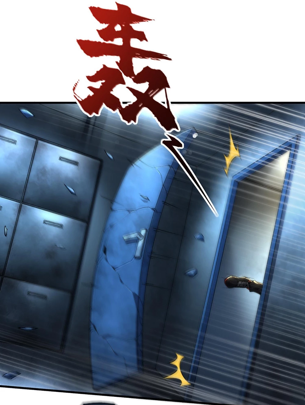 Tôi Livestream Cầu Hôn Nữ Quỷ Vậy Mà Thành Công!? Chapter 64 - Trang 4