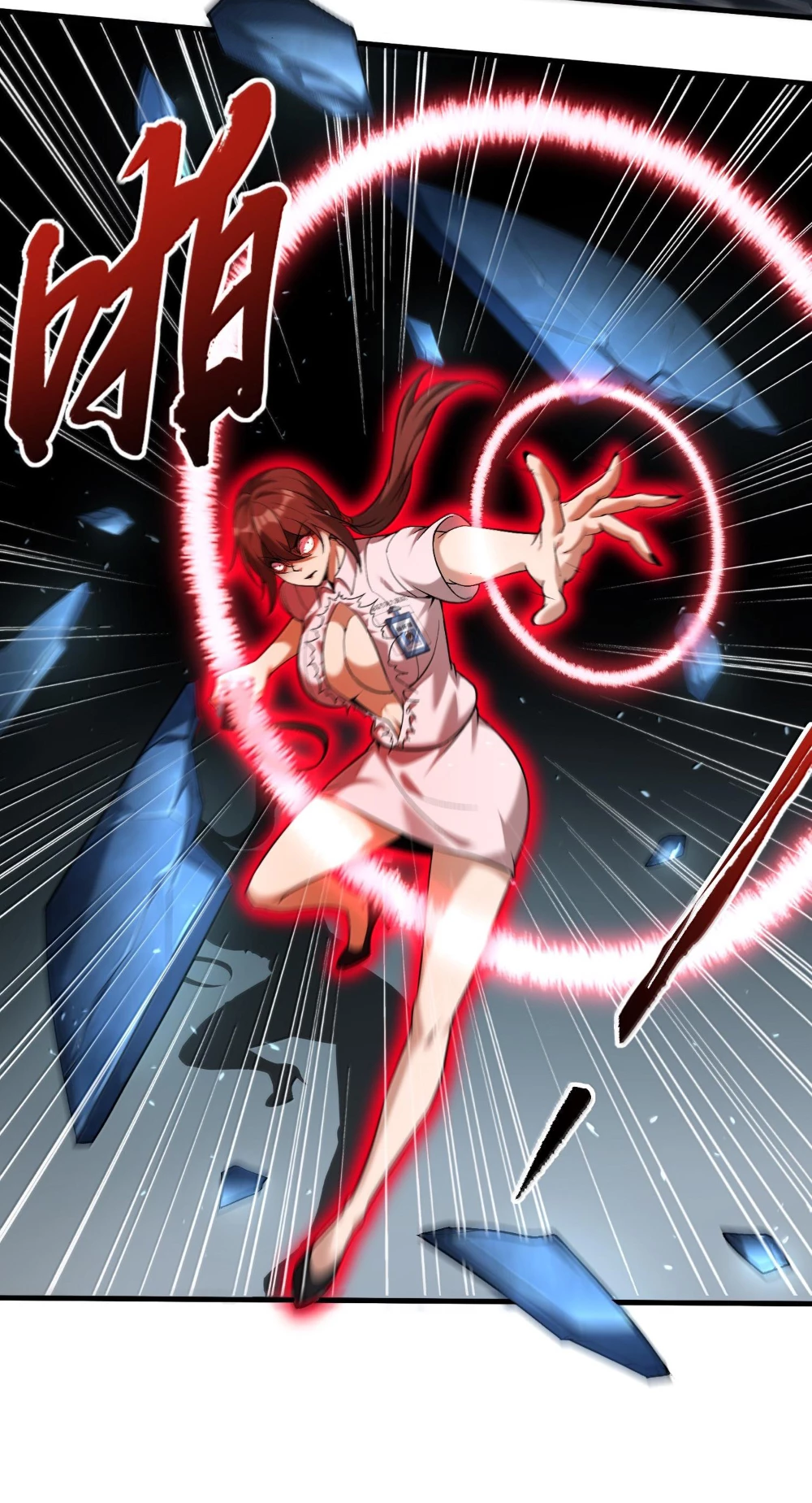 Tôi Livestream Cầu Hôn Nữ Quỷ Vậy Mà Thành Công!? Chapter 64 - Trang 4