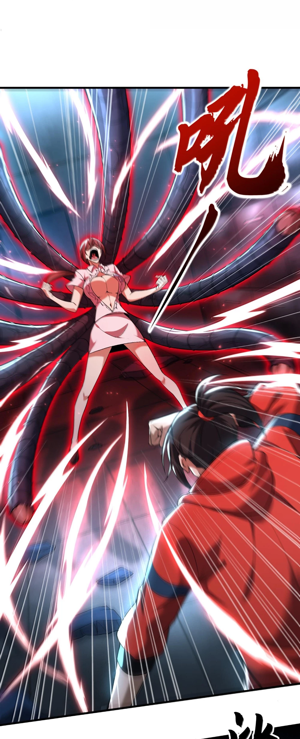 Tôi Livestream Cầu Hôn Nữ Quỷ Vậy Mà Thành Công!? Chapter 64 - Trang 4