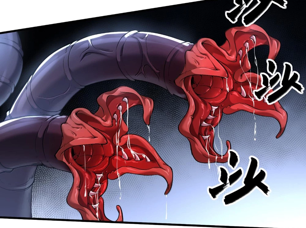 Tôi Livestream Cầu Hôn Nữ Quỷ Vậy Mà Thành Công!? Chapter 64 - Trang 4