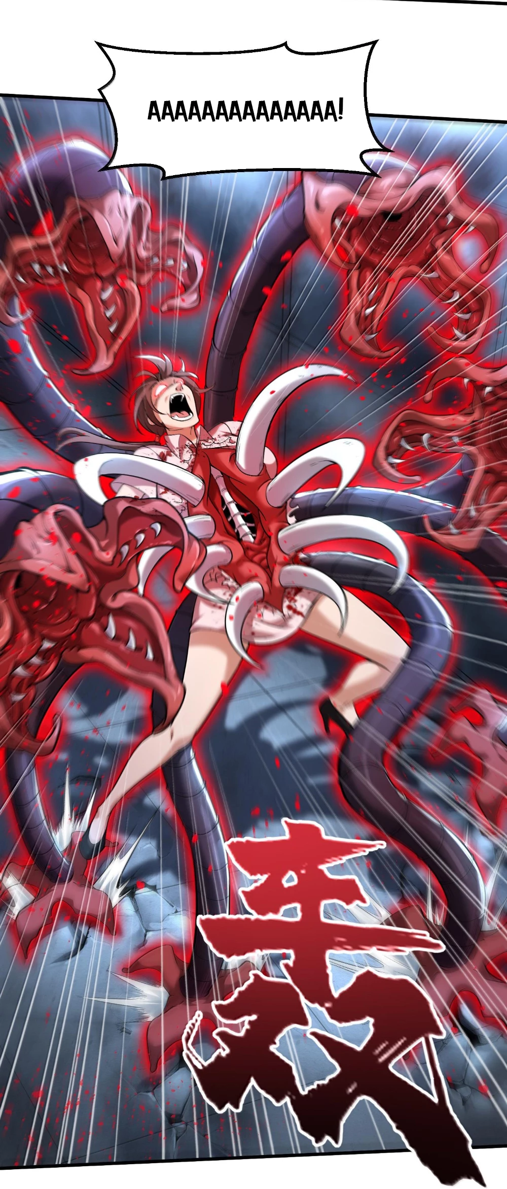 Tôi Livestream Cầu Hôn Nữ Quỷ Vậy Mà Thành Công!? Chapter 64 - Trang 4