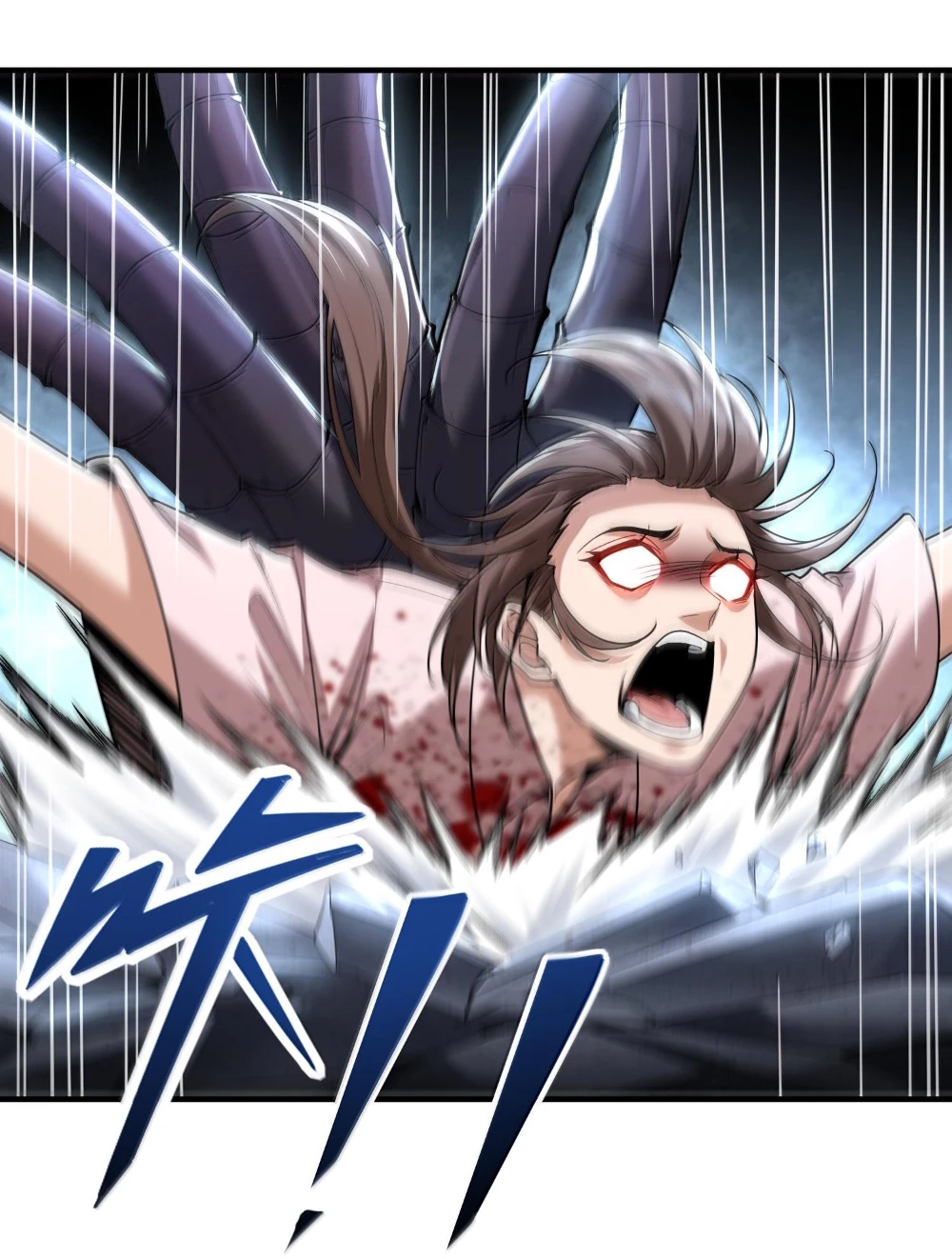 Tôi Livestream Cầu Hôn Nữ Quỷ Vậy Mà Thành Công!? Chapter 64 - Trang 4