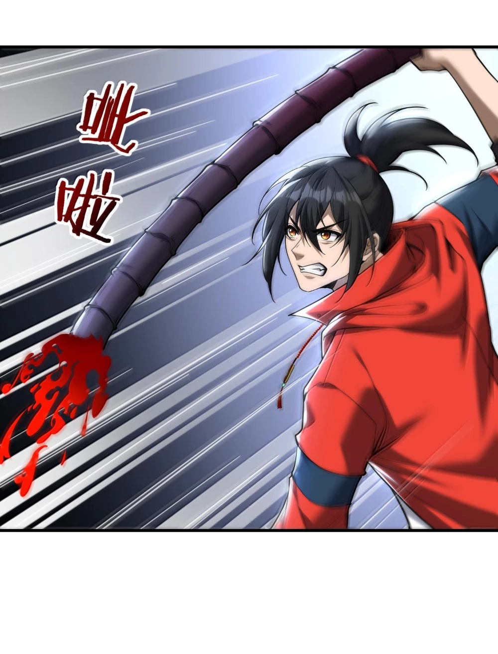 Tôi Livestream Cầu Hôn Nữ Quỷ Vậy Mà Thành Công!? Chapter 64 - Trang 4