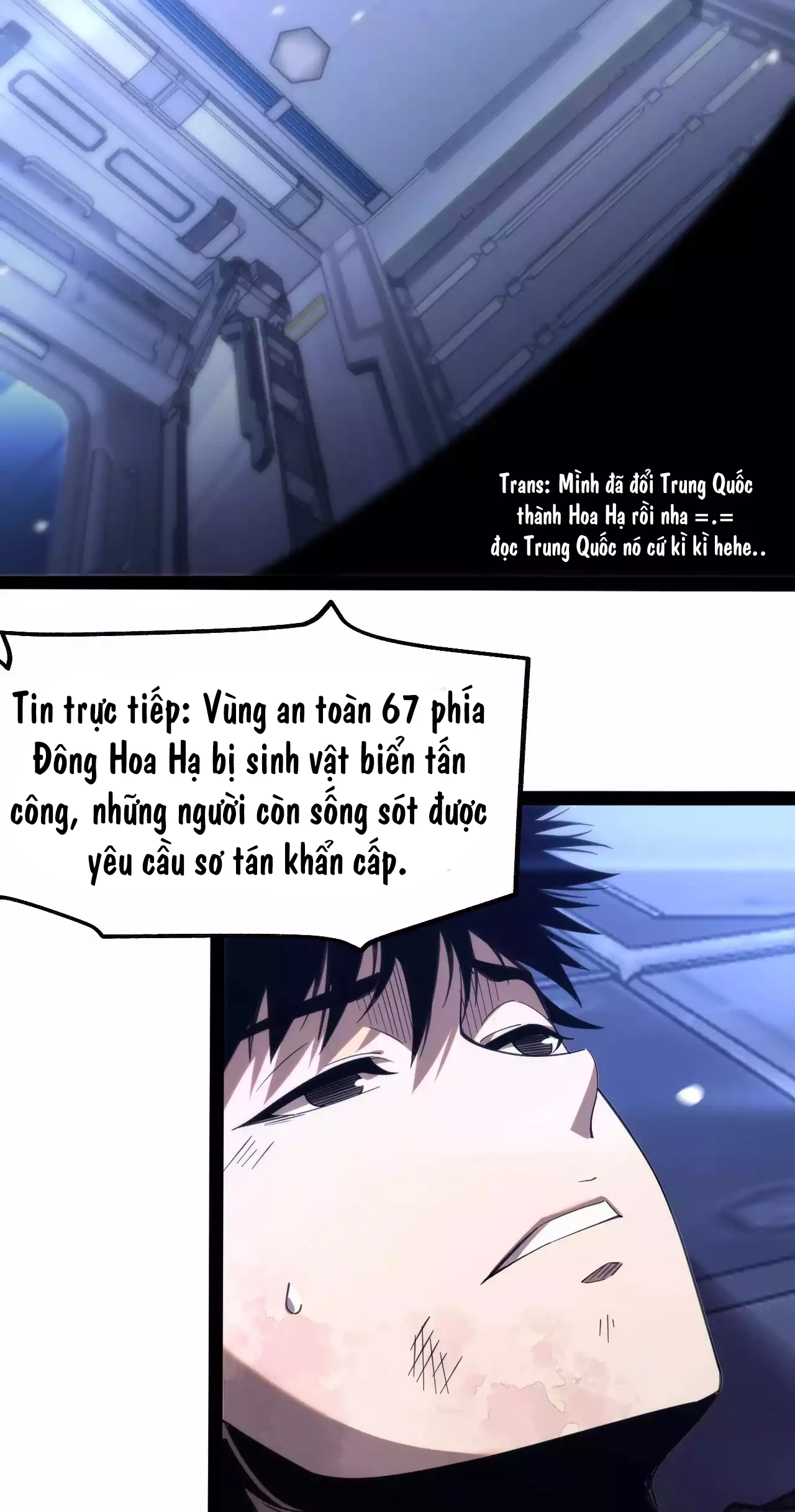 Thần Kiếm Khải Huyền Chapter 1.1 - Trang 2