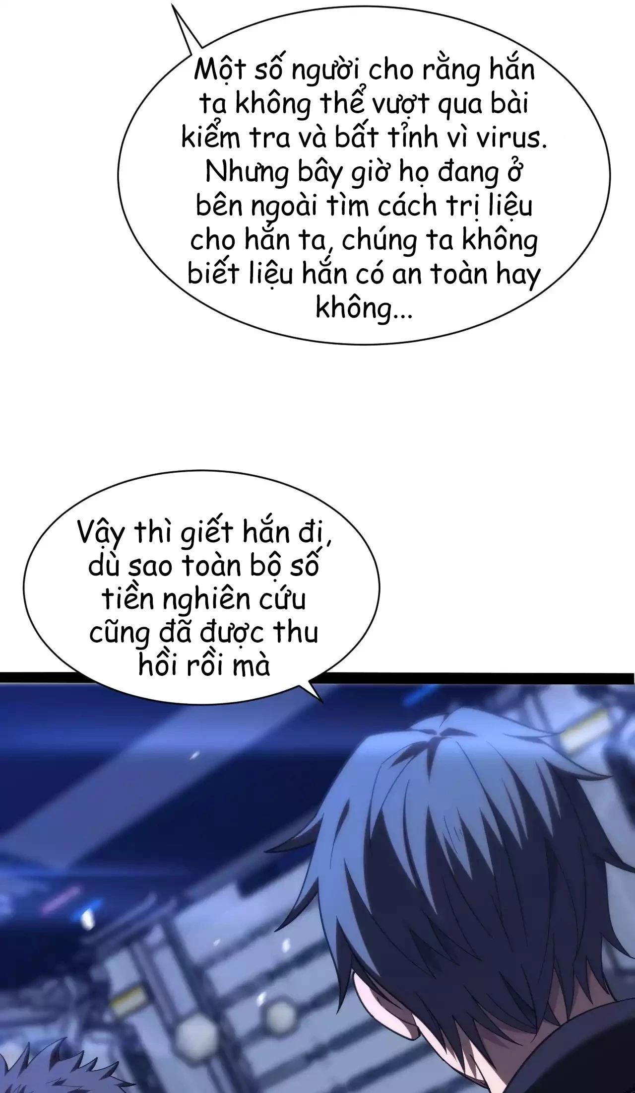 Thần Kiếm Khải Huyền Chapter 1.1 - Trang 2