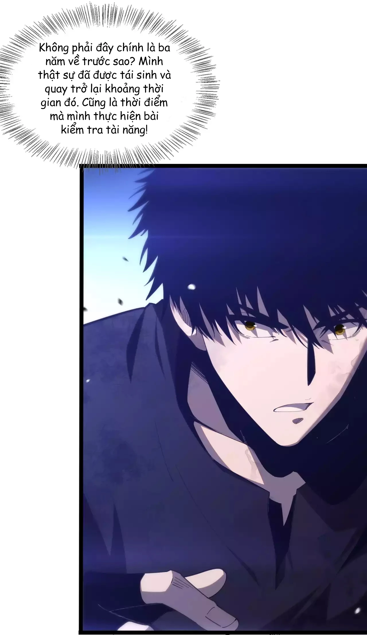 Thần Kiếm Khải Huyền Chapter 1.1 - Trang 2