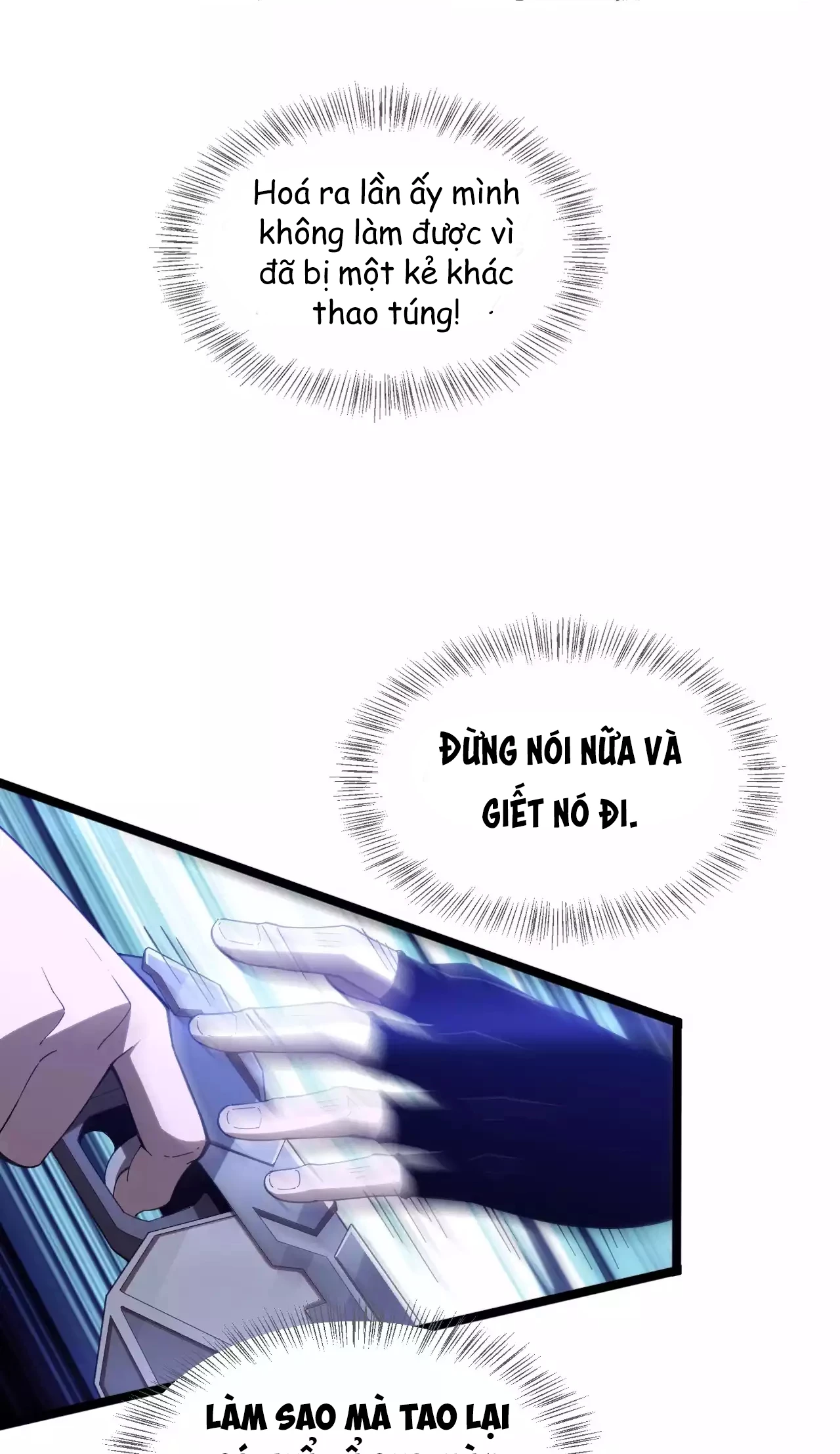 Thần Kiếm Khải Huyền Chapter 1.1 - Trang 2