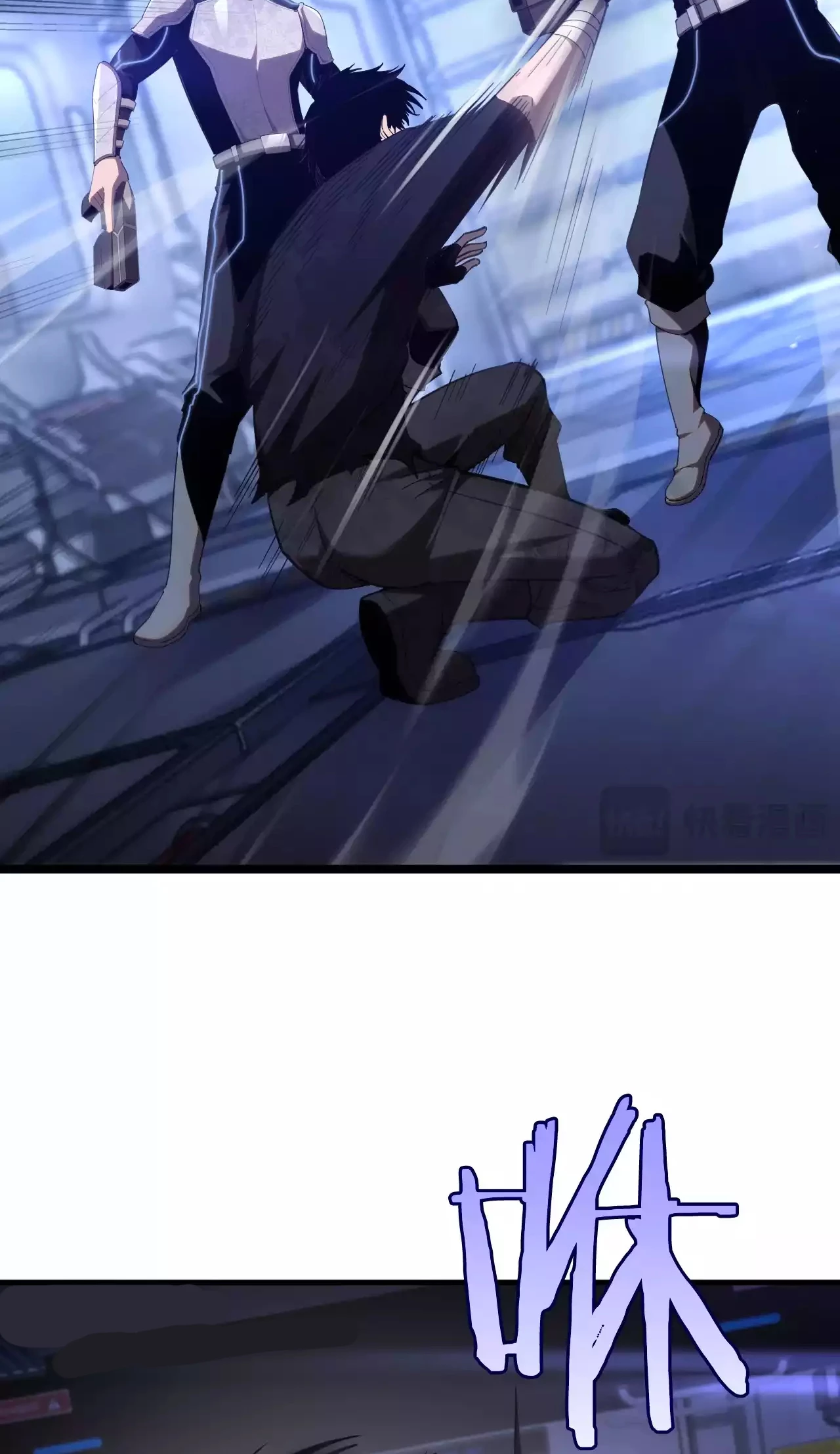 Thần Kiếm Khải Huyền Chapter 1.1 - Trang 2